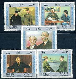 Шарджа, 1970. Де Голль, 5 марок